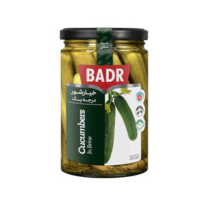 خيار مخلل 620 جرام خيار مخلل 620 جرام